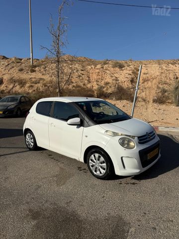 סיטרואן C1