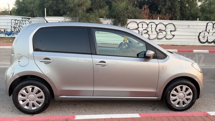 סקודה סיטיגו