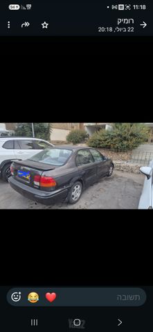 סיוויק SR אוט׳ 1.6 (125 כ״ס)