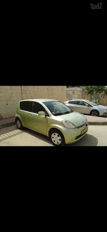 מודעת רכב דייהטסו סיריון