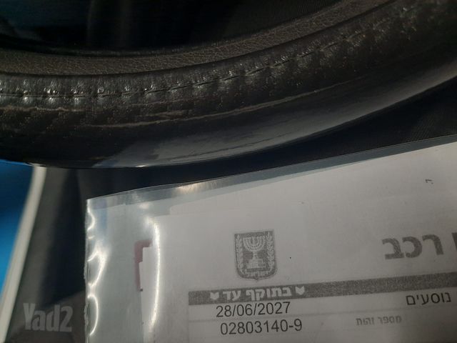 יונדאי i20