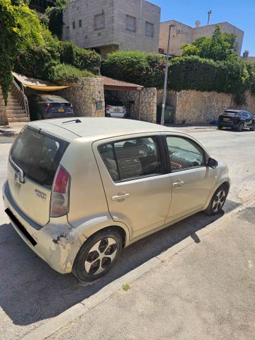 דייהטסו סיריון