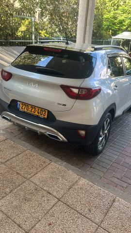 קיה סטוניק