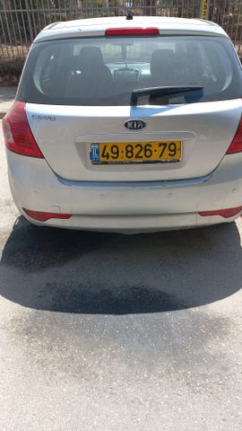 קיה סיד