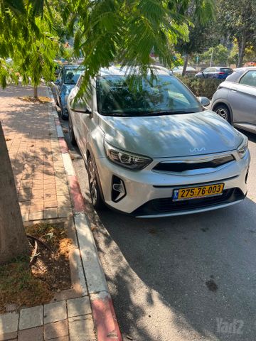 קיה סטוניק