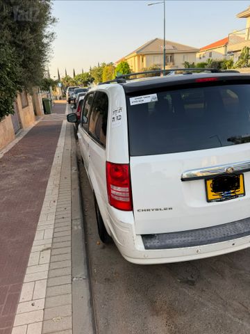 קרייזלר גראנד וויאג'ר