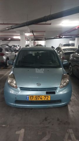 מודעת רכב דייהטסו סיריון