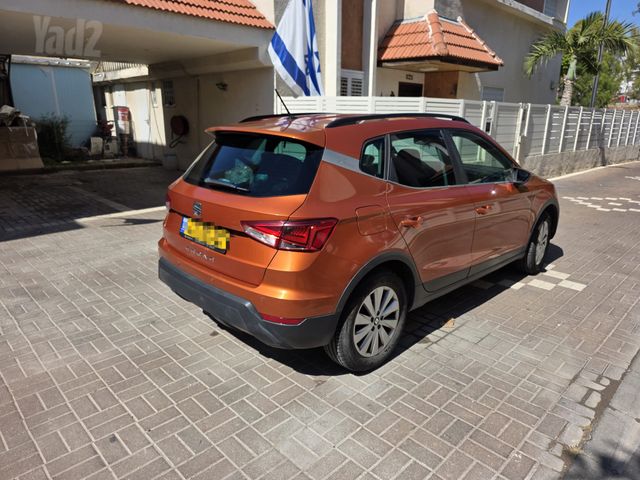 סיאט ארונה