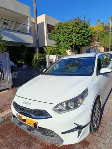 קיה סיד