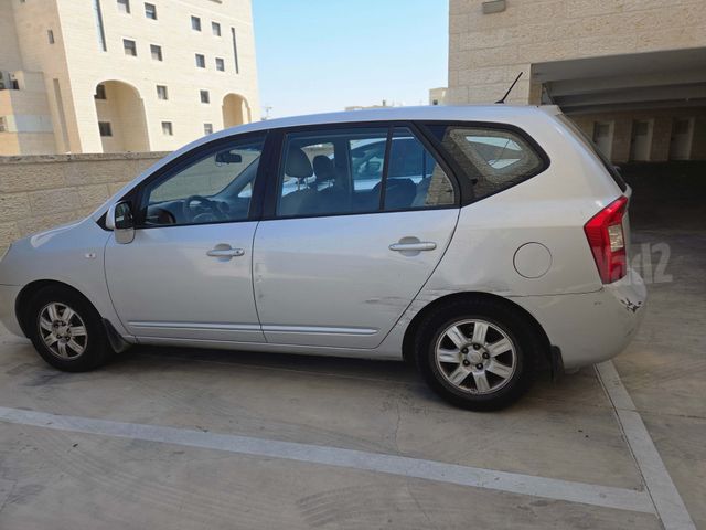 קיה קארנס