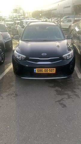 קיה סטוניק