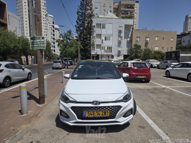 יונדאי i20