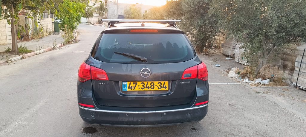 אופל אסטרה