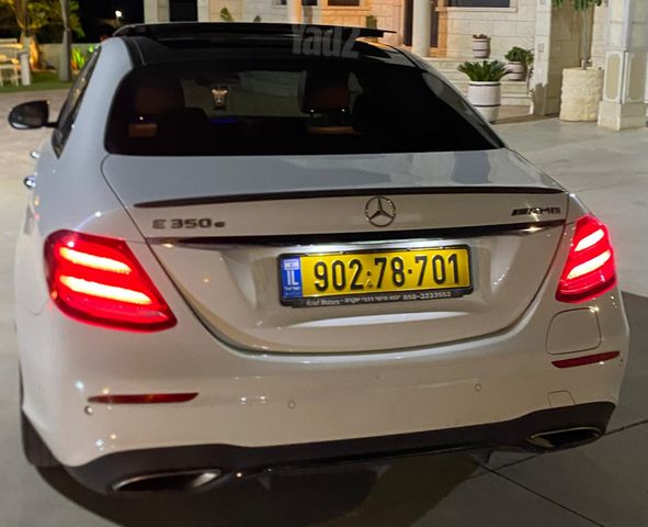 E-class AMG Edition E 350e פלאג-אין אוט׳ 2.0 (211 כ״ס)