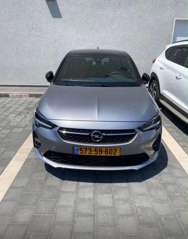 אופל קורסה