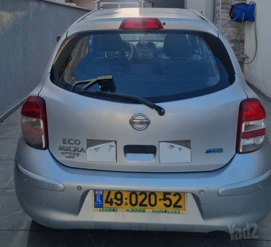ניסאן מיקרה