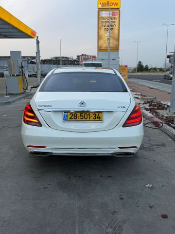 מרצדס-בנץ S-class