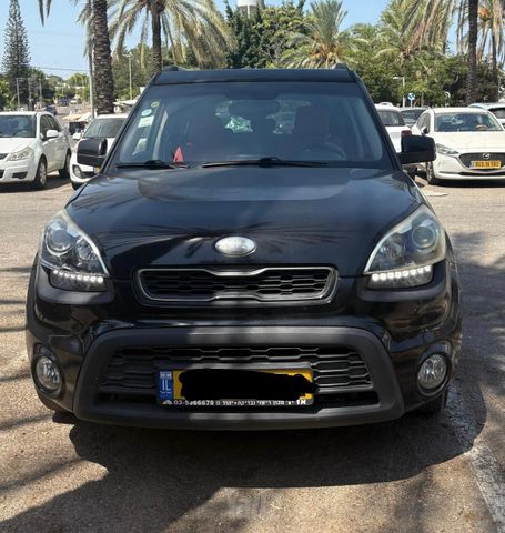 קיה סול