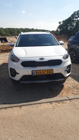 קיה נירו