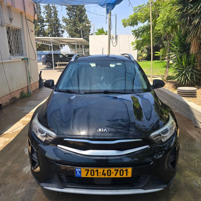 קיה סטוניק