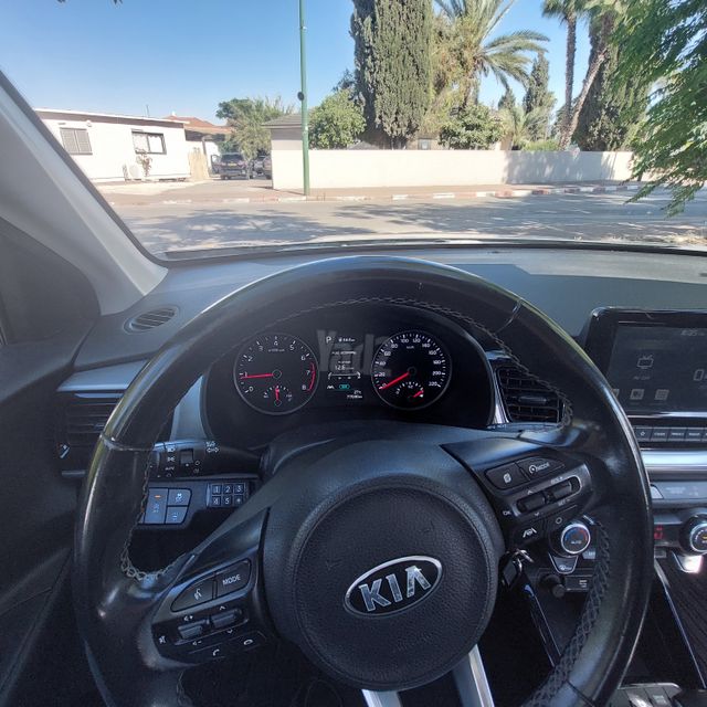 קיה סטוניק