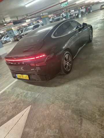 אקספנג P7