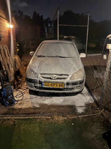 יונדאי גטס