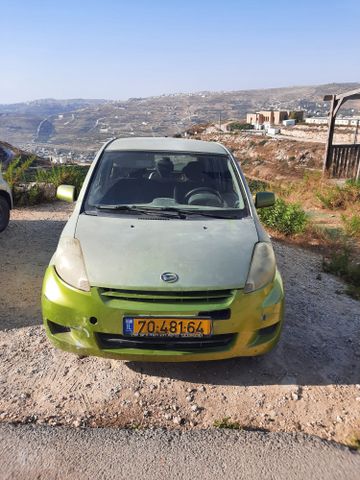 דייהטסו סיריון