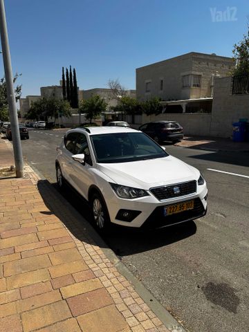 סיאט ארונה