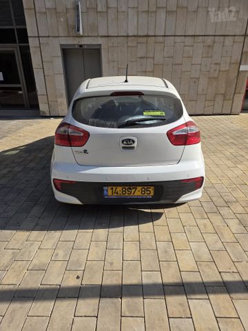 קיה ריו