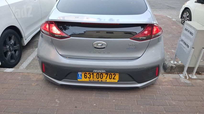 יונדאי איוניק