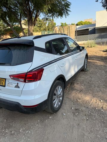 סיאט ארונה
