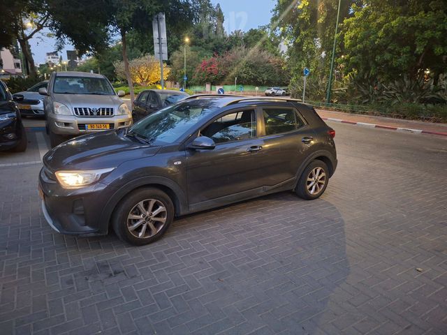 קיה סטוניק