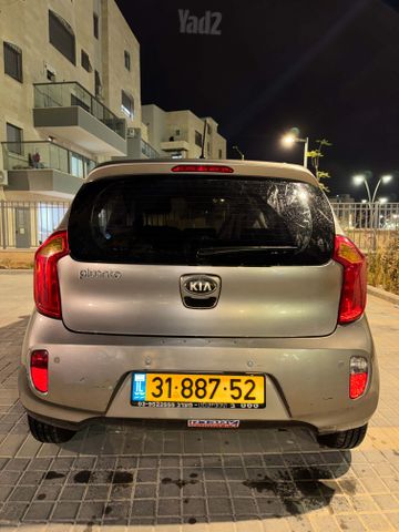 קיה פיקנטו
