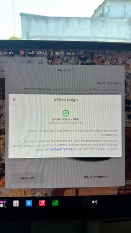 טסלה מודל Y