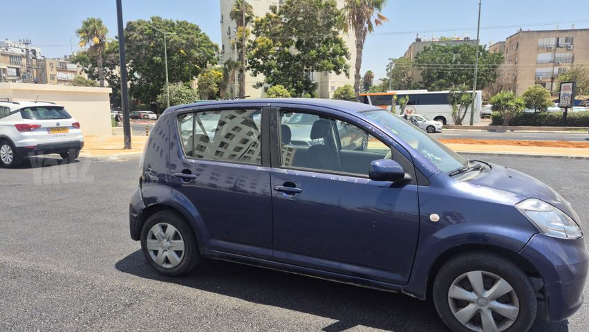 דייהטסו סיריון