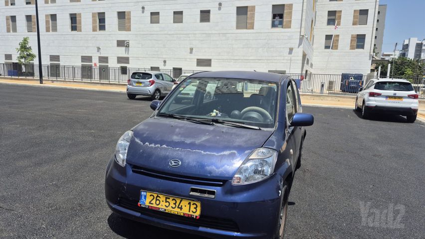 דייהטסו סיריון