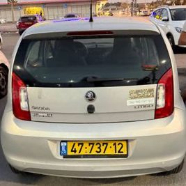 מודעת רכב סקודה סיטיגו