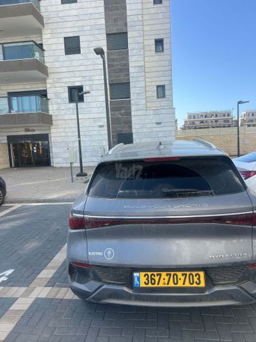 בי.ווי.די אטו 3