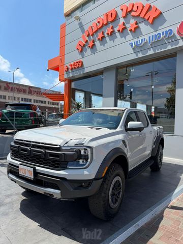 פורד ריינג'ר