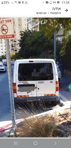 טורנאו קונקט S ידני קומבי 5 דל 1.8 (90 כ״ס)
