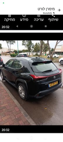 לקסוס UX