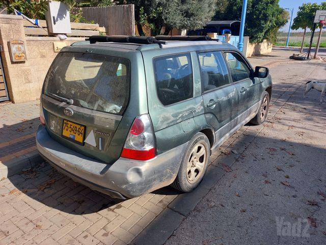 סובארו פורסטר