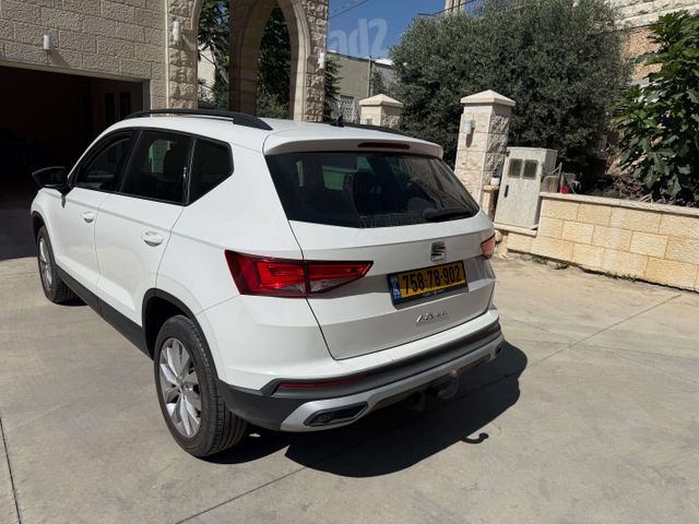 סיאט אטקה