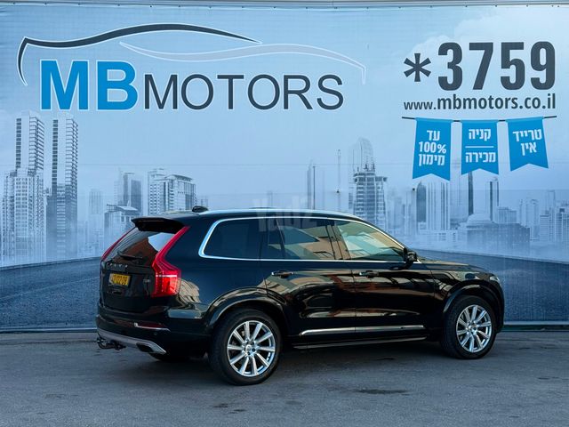 וולוו XC90