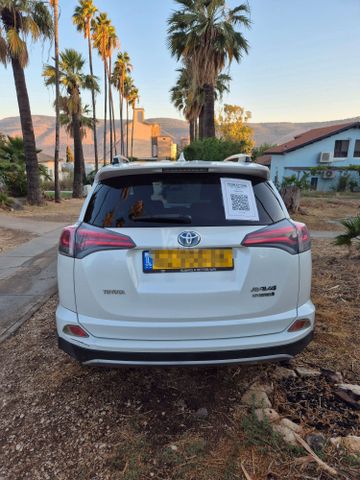 טויוטה RAV4
