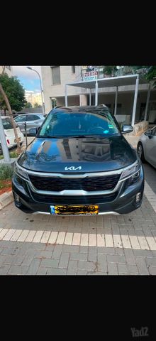 קיה סלטוס