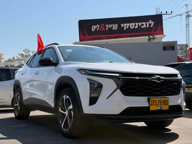 שברולט טראקס