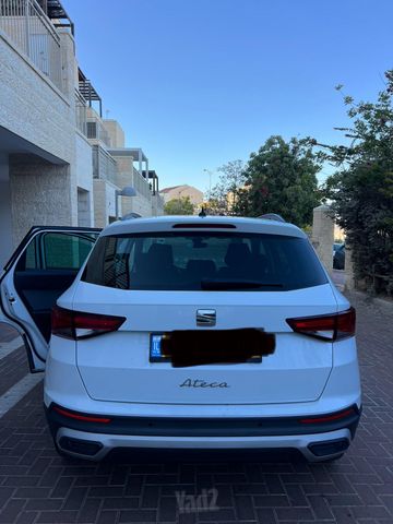 סיאט אטקה