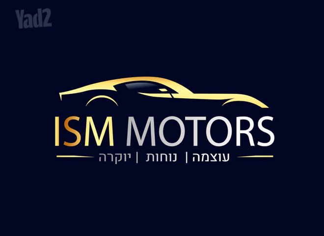 מודעת רכב טויוטה RAV4